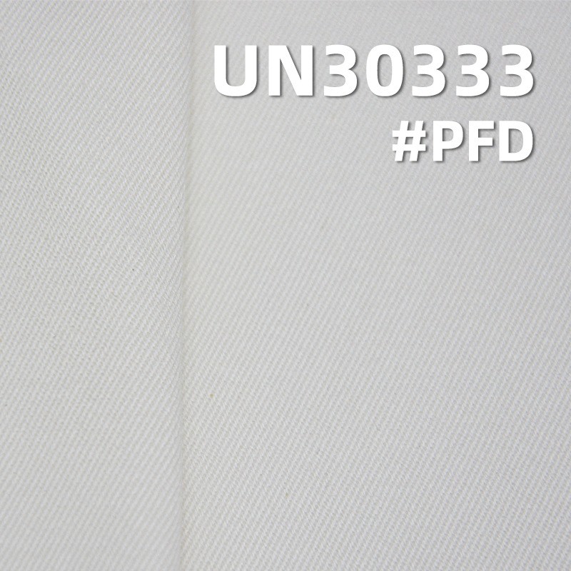 [PFD] Heavyweight 2-Ply Cotton Twill | 290 g/m²  RHT Drill Fabric | For Workwear, Jackets & Trousers