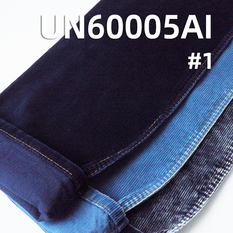 Indigo Corduroy | 285g/m² All-Cotton 14-Wale Corduroy | Denim Blue Corduroy | For Pants & Jackets