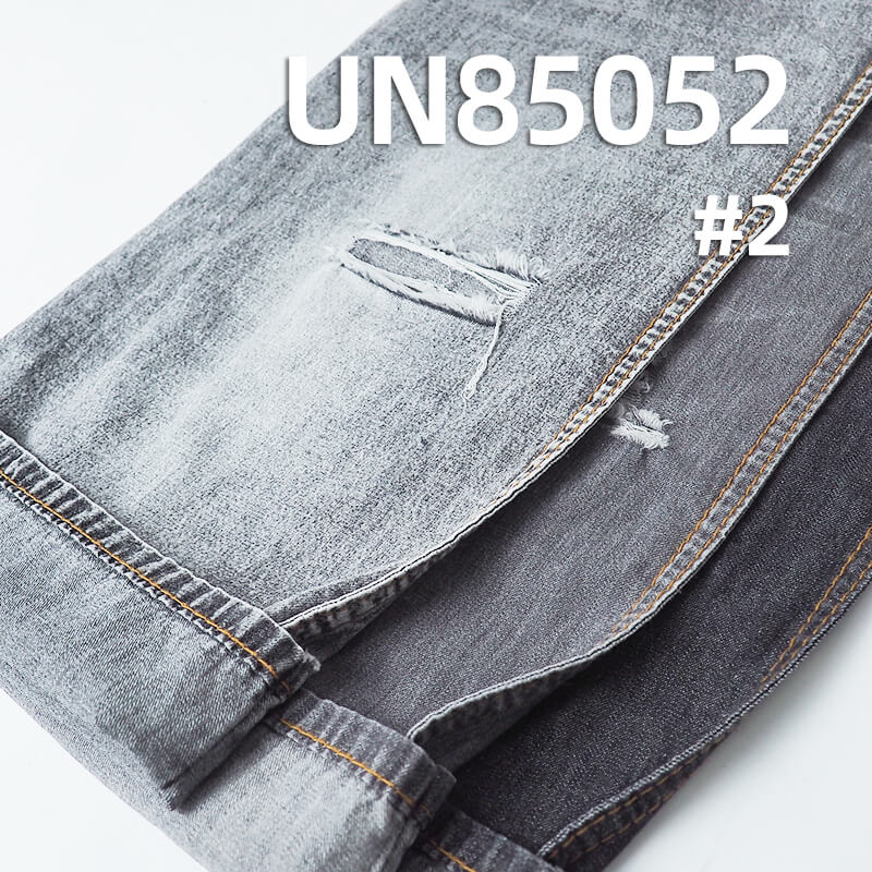 100% Cotton Denim | 5oz Lightweight Summer Student Fabric | 2/1 “Z” Twill Denim | Jeans, Skirts, Shirts Fabric