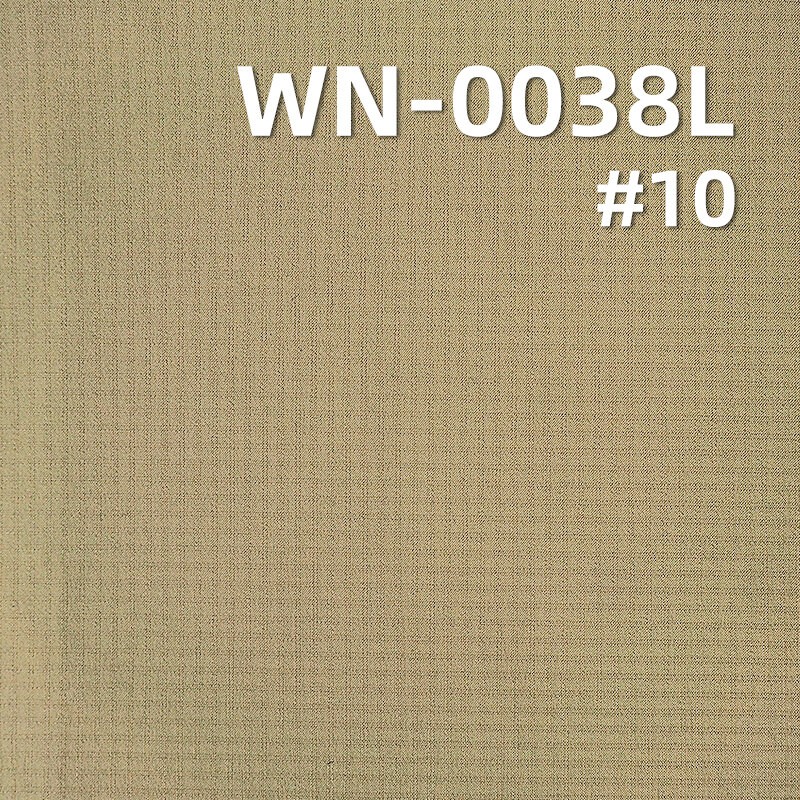 Nylon 66 Ripstop Fabric | 84g/m2 Nylon Grid Fabric (0.2*0.2) | 3-in-1 Polyester Slub Yarn | Waterproof Fabric