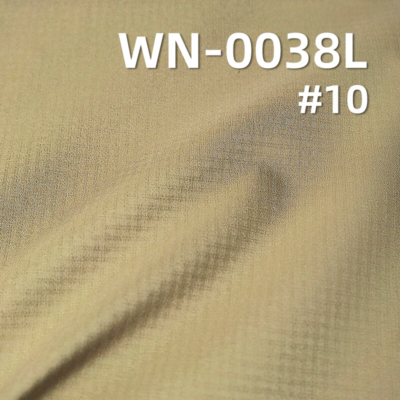 Nylon 66 Ripstop Fabric | 84g/m2 Nylon Grid Fabric (0.2*0.2) | 3-in-1 Polyester Slub Yarn | Waterproof Fabric
