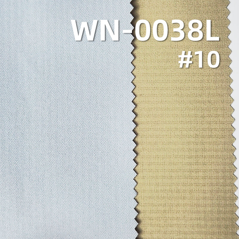 Nylon 66 Ripstop Fabric | 84g/m2 Nylon Grid Fabric (0.2*0.2) | 3-in-1 Polyester Slub Yarn | Waterproof Fabric