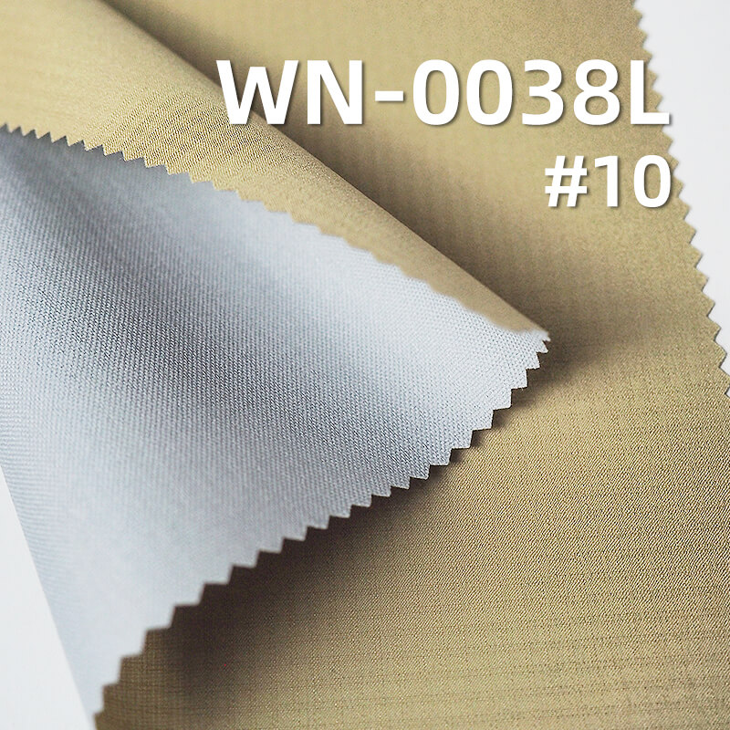 Nylon 66 Ripstop Fabric | 84g/m2 Nylon Grid Fabric (0.2*0.2) | 3-in-1 Polyester Slub Yarn | Waterproof Fabric