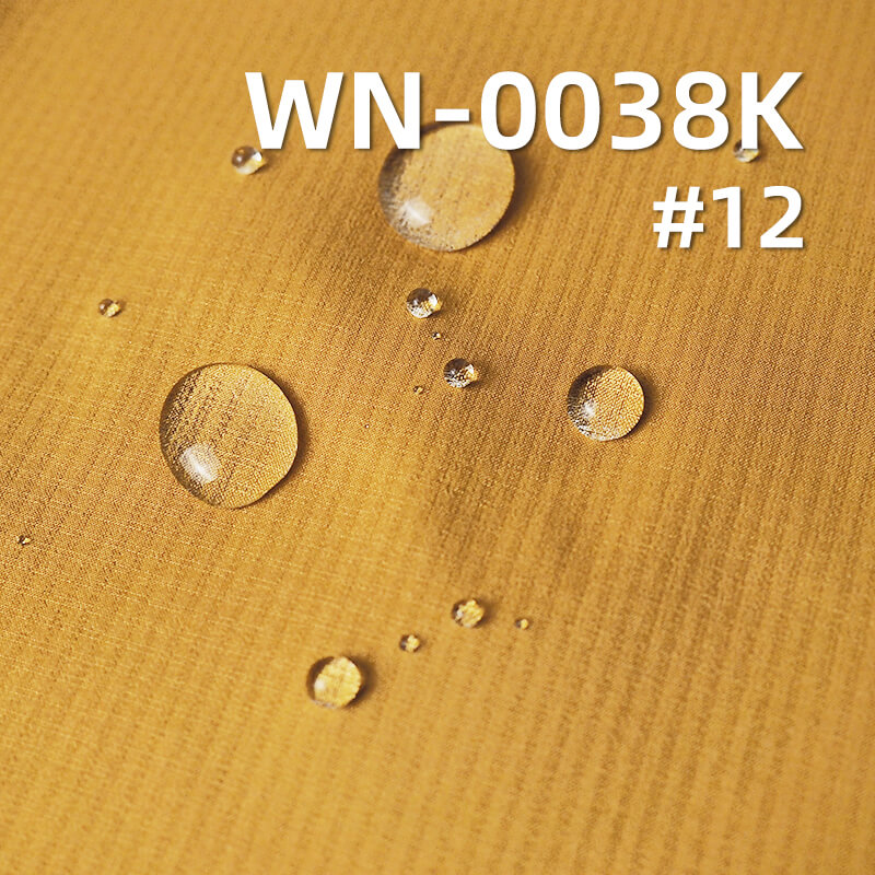 Nylon 66 Ripstop Fabric | 83g/m2 Nylon Grid Fabric (0.2*0.2) | 3-in-1 Nylon Vertical Stripe Katte | Waterproof Fabric