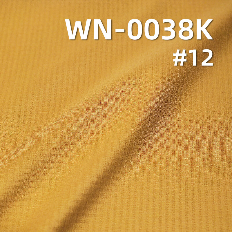 Nylon 66 Ripstop Fabric | 83g/m2 Nylon Grid Fabric (0.2*0.2) | 3-in-1 Nylon Vertical Stripe Katte | Waterproof Fabric