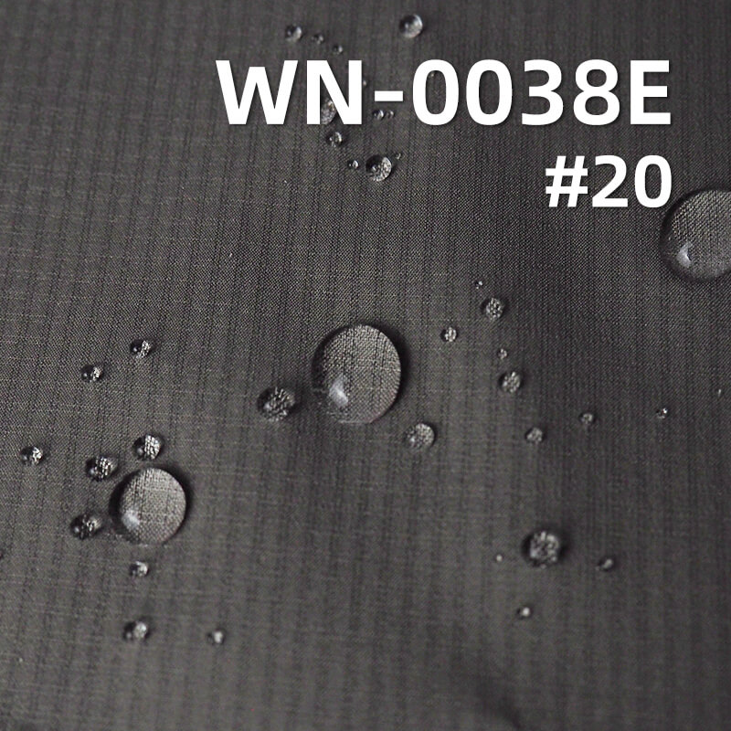 Nylon 66 Ripstop Fabric | 80g/m2 Nylon Grid Fabric (0.2*0.2) | 3-in-1 Nylon Fish Scale Katte | Waterproof Fabric