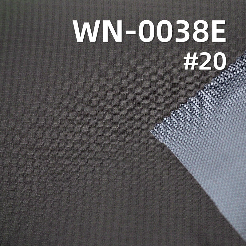 Nylon 66 Ripstop Fabric | 80g/m2 Nylon Grid Fabric (0.2*0.2) | 3-in-1 Nylon Fish Scale Katte | Waterproof Fabric