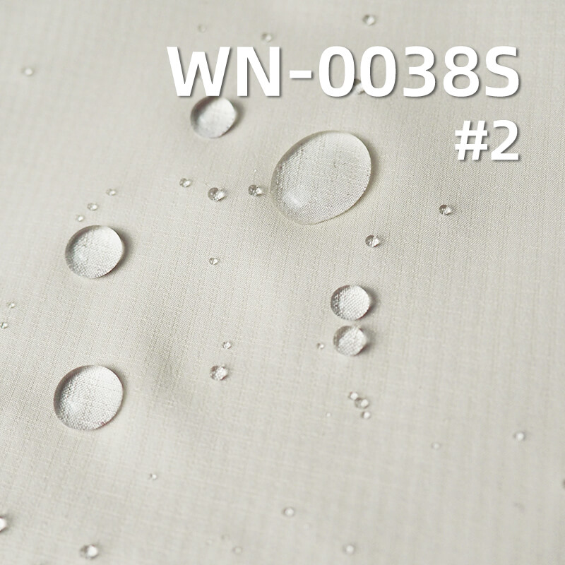 Nylon 66 Ripstop Fabric | 76g/m2 Nylon Grid Fabric (0.2*0.2) | 3-in-1 Nylon Plain Weave Slub Yarn | Waterproof Fabric