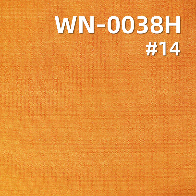 Nylon 66 Ripstop Fabric | 81g/m2 Nylon Grid Fabric (0.2*0.2) | 3-in-1 Nylon Grid Slub Yarn | Waterproof Fabric