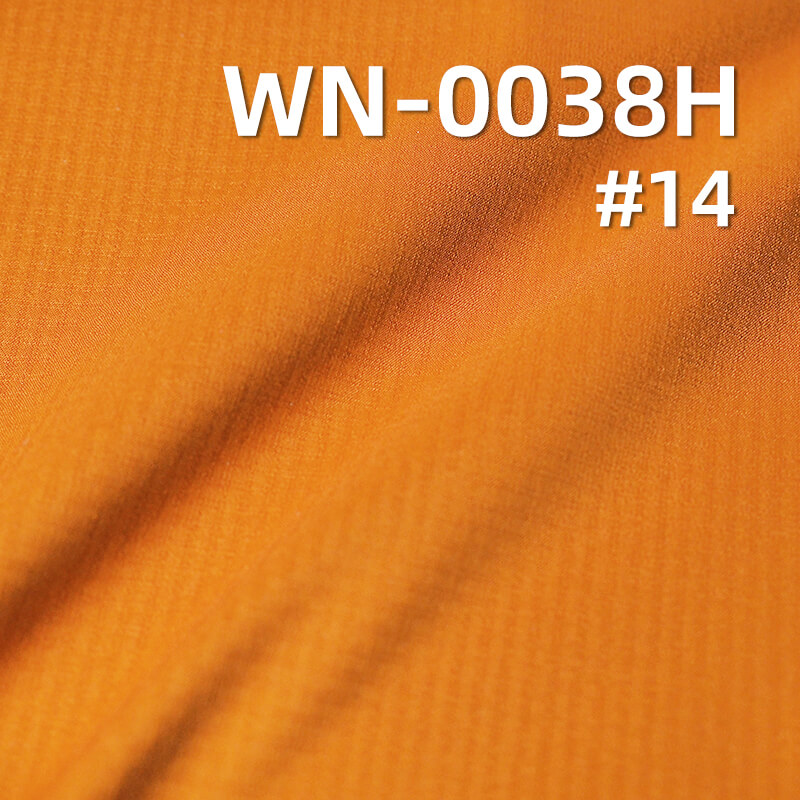 Nylon 66 Ripstop Fabric | 81g/m2 Nylon Grid Fabric (0.2*0.2) | 3-in-1 Nylon Grid Slub Yarn | Waterproof Fabric