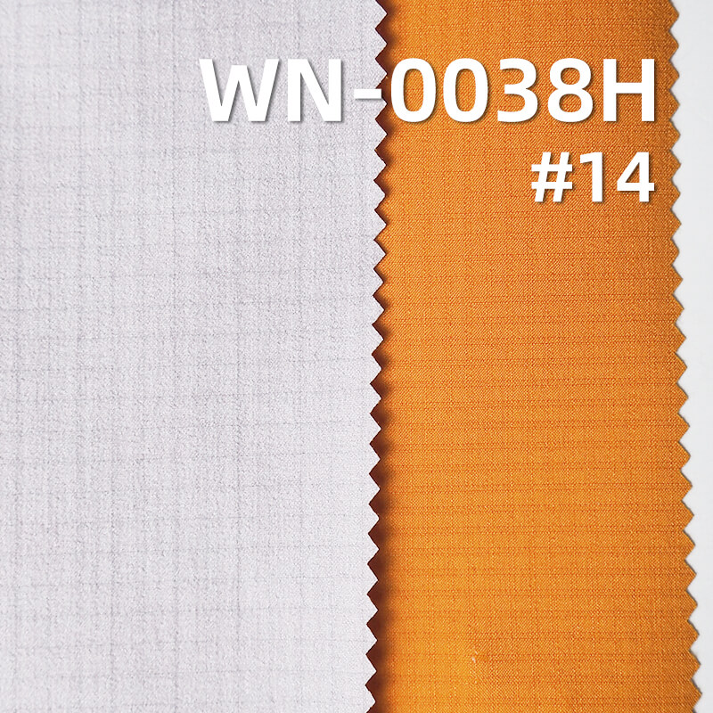 Nylon 66 Ripstop Fabric | 81g/m2 Nylon Grid Fabric (0.2*0.2) | 3-in-1 Nylon Grid Slub Yarn | Waterproof Fabric
