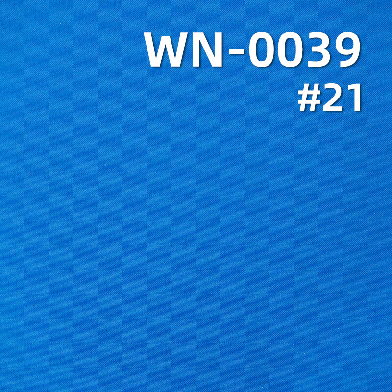 96g/m2 Waterproof Nylon Taffeta Fabric | Dyed Lightweight Woven Textile for Outdoor Windbreaker Jacket