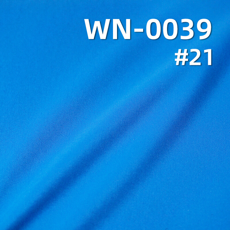 96g/m2 Waterproof Nylon Taffeta Fabric | Dyed Lightweight Woven Textile for Outdoor Windbreaker Jacket