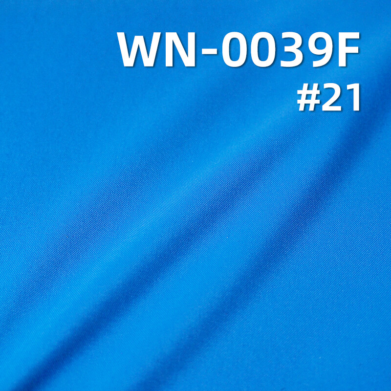 103g/m2 Waterproof 2-Layer TPU Laminated Nylon Taffeta | Bonded Fabric for Outdoor Jackets and Bags