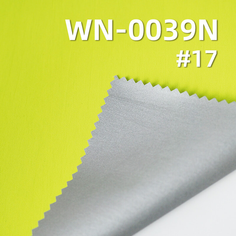 96g/m2 Waterproof Breathable 2-Layer Nylon Taffeta with PU Silver Coating | Technical Fabric for Outdoor Jackets & Windbreakers