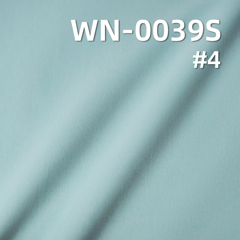 128g/m2 Waterproof Breathable 3-Layer Nylon Fabric with Tricot Backing | Laminated Textile for Outdoor Wear