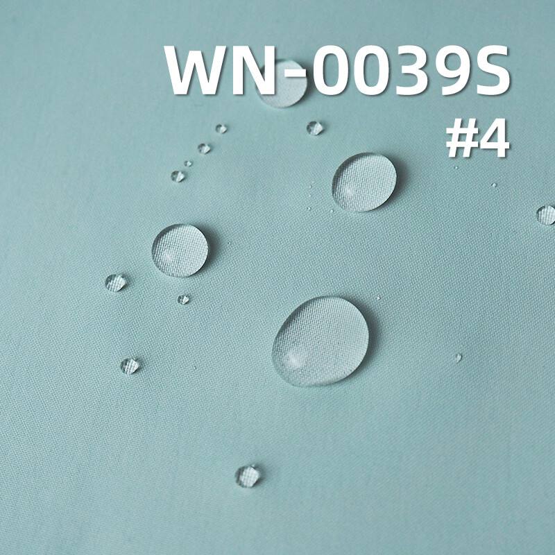 128g/m2 Waterproof Breathable 3-Layer Nylon Fabric with Tricot Backing | Laminated Textile for Outdoor Wear