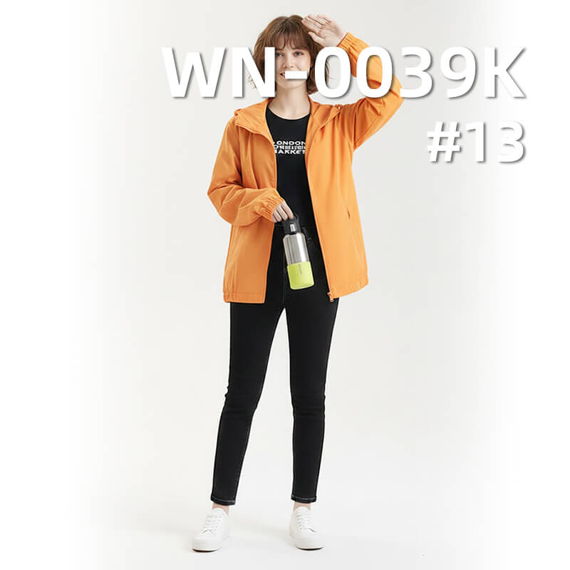 Nylon Taffeta Fabric | 140g/m2 3-Layer with Nylon Vertical Stripe Knit Backer | Waterproof & Breathable Fabric