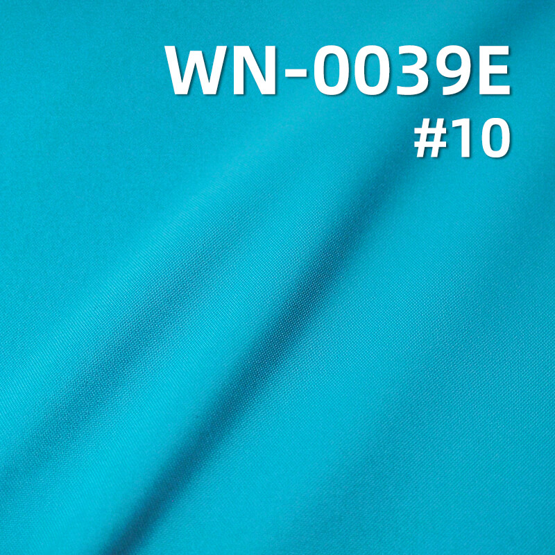 Nylon Taffeta Fabric | 117g/m2 3-Layer with Nylon Fish Scale Knit Backer | Waterproof & Breathable Fabric