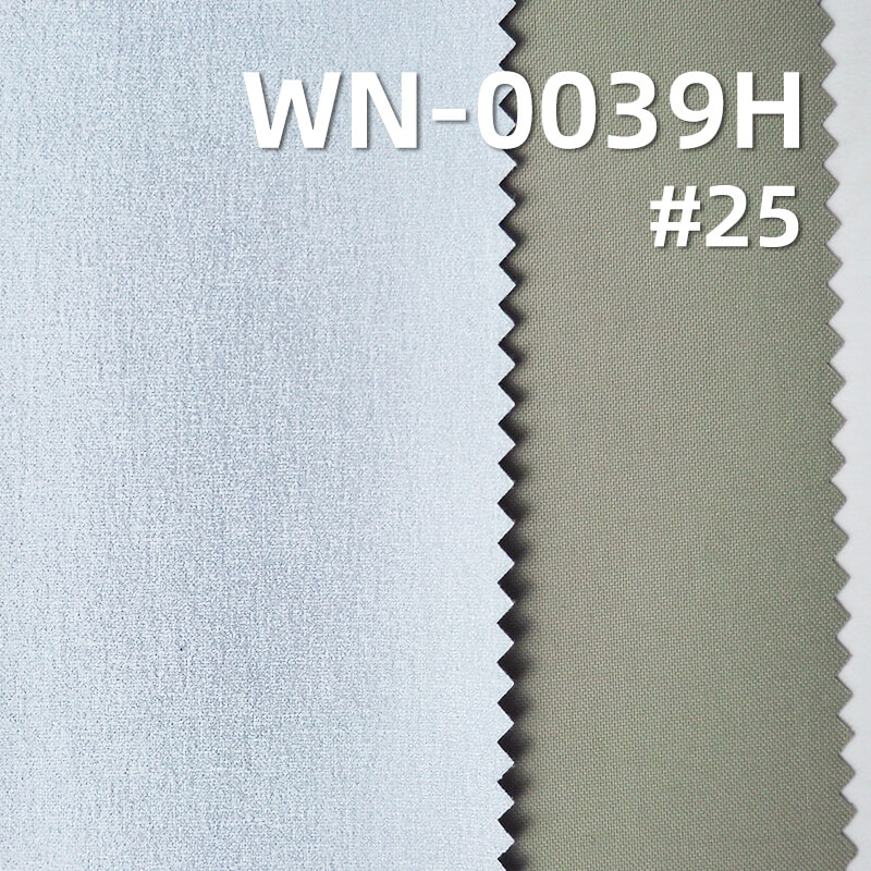 Nylon Taffeta Fabric | 113g/m2 3-Layer with Nylon Plain Weave Backer | Waterproof & Breathable | Fabric for Hardshell Jackets