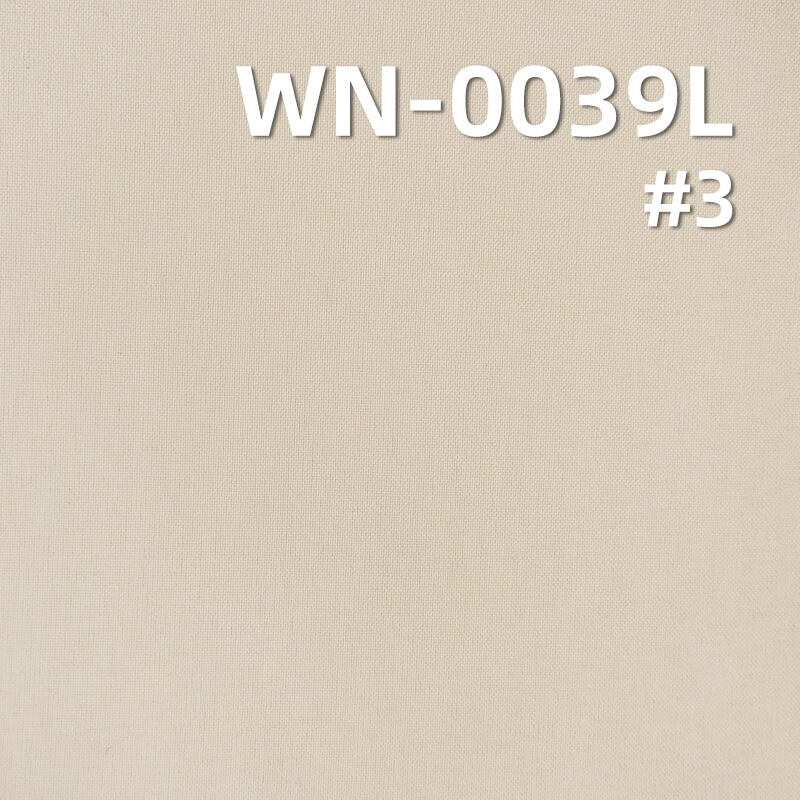 Nylon Taffeta Fabric | 116g/m2 3-Layer with Nylon Grid Knit Backer | Waterproof & Breathable | Fabric for Hardshell Jackets