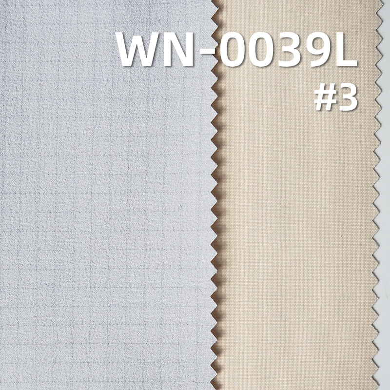 Nylon Taffeta Fabric | 116g/m2 3-Layer with Nylon Grid Knit Backer | Waterproof & Breathable | Fabric for Hardshell Jackets