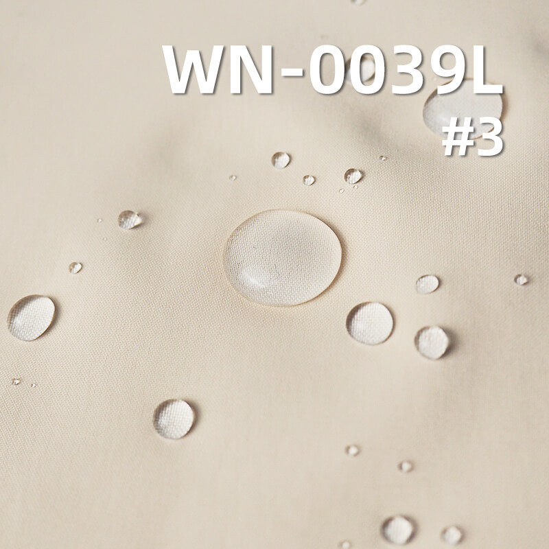 Nylon Taffeta Fabric | 116g/m2 3-Layer with Nylon Grid Knit Backer | Waterproof & Breathable | Fabric for Hardshell Jackets