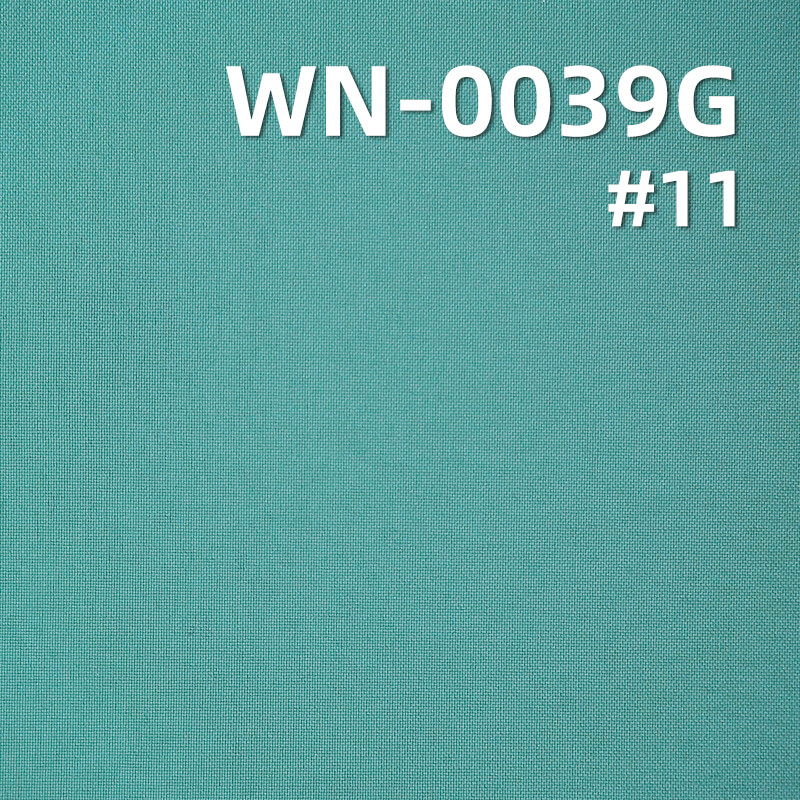 Nylon Taffeta Fabric | 136g/m2 3-Layer with Polyester Grid Knit Backer | Waterproof & Breathable Fabric