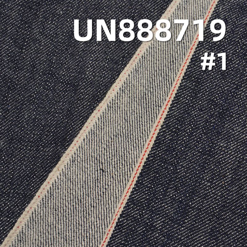 100% Cotton Selvedge Denim Fabric | 14.4 oz Slub Twill Selvedge Denim Fabric | Fabric for Denim Pants and Jackets