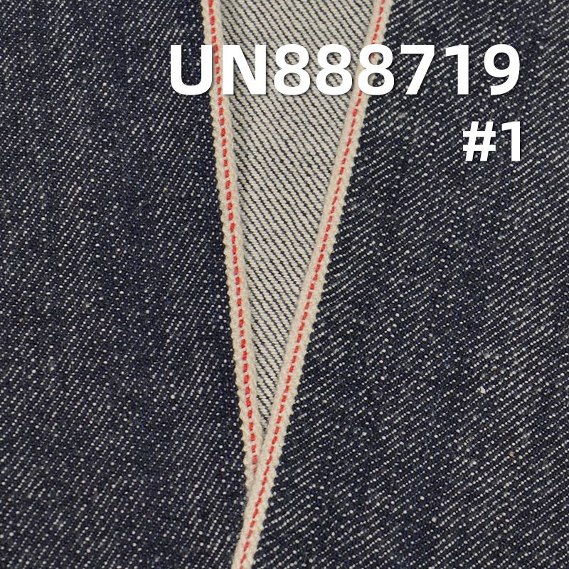 100% Cotton Selvedge Denim Fabric | 14.4 oz Slub Twill Selvedge Denim Fabric | Fabric for Denim Pants and Jackets