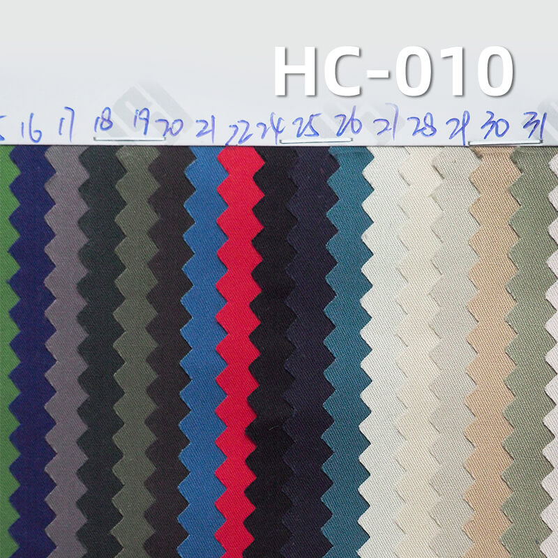 100% Cotton 60S High Density Dyed Fabric | 120 g/m2 Twill Tencel-Like Downproof Fabric | For Tops Skirts Downproof Apparel