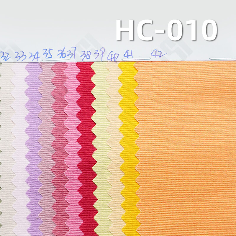 100% Cotton 60S High Density Dyed Fabric | 120 g/m2 Twill Tencel-Like Downproof Fabric | For Tops Skirts Downproof Apparel