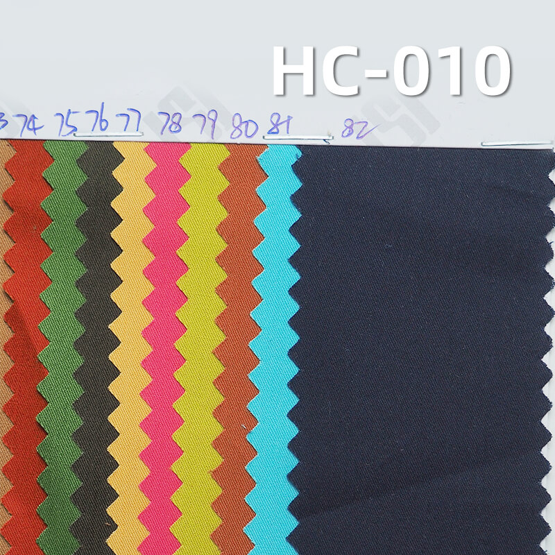 100% Cotton 60S High Density Dyed Fabric | 120 g/m2 Twill Tencel-Like Downproof Fabric | For Tops Skirts Downproof Apparel