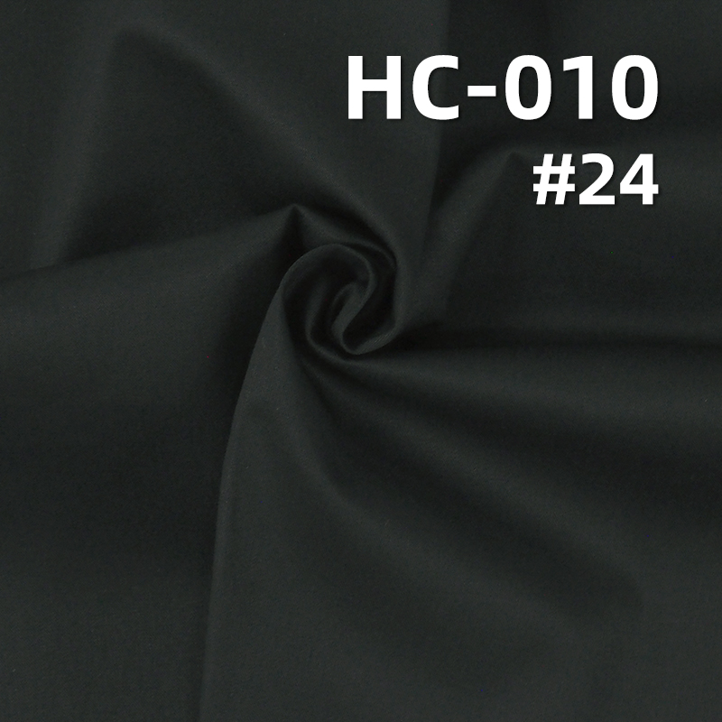 100% Cotton 60S High Density Dyed Fabric | 120 g/m2 Twill Tencel-Like Downproof Fabric | For Tops Skirts Downproof Apparel
