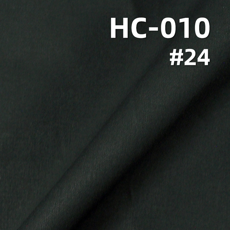 100% Cotton 60S High Density Dyed Fabric | 120 g/m2 Twill Tencel-Like Downproof Fabric | For Tops Skirts Downproof Apparel