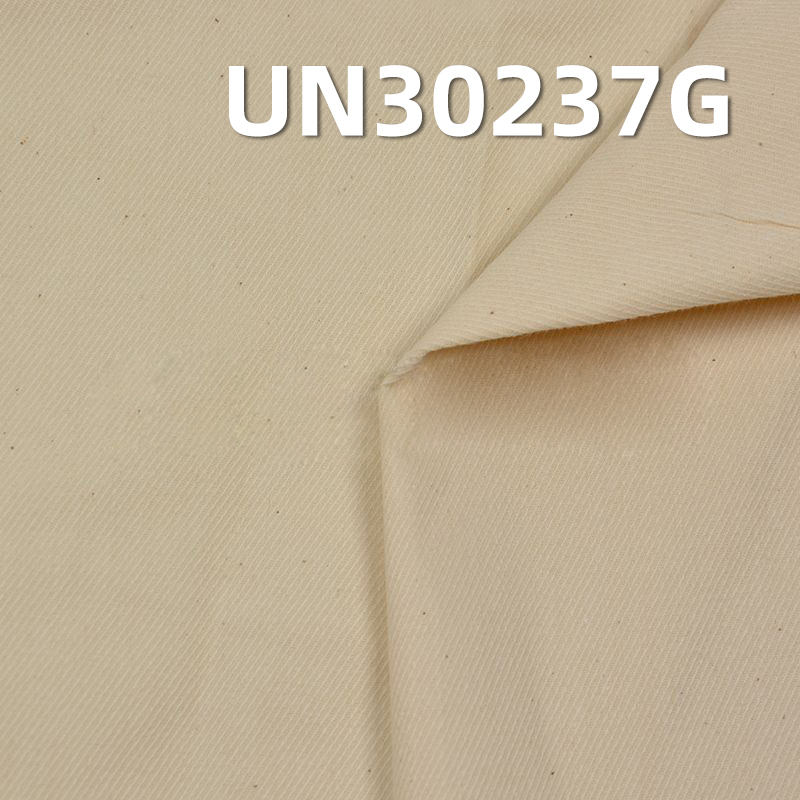 100% Cotton Cavalry Twill Greige Fabric | 190 g/m2 Woven Twill Fabric | For Skirts Pants Shirts