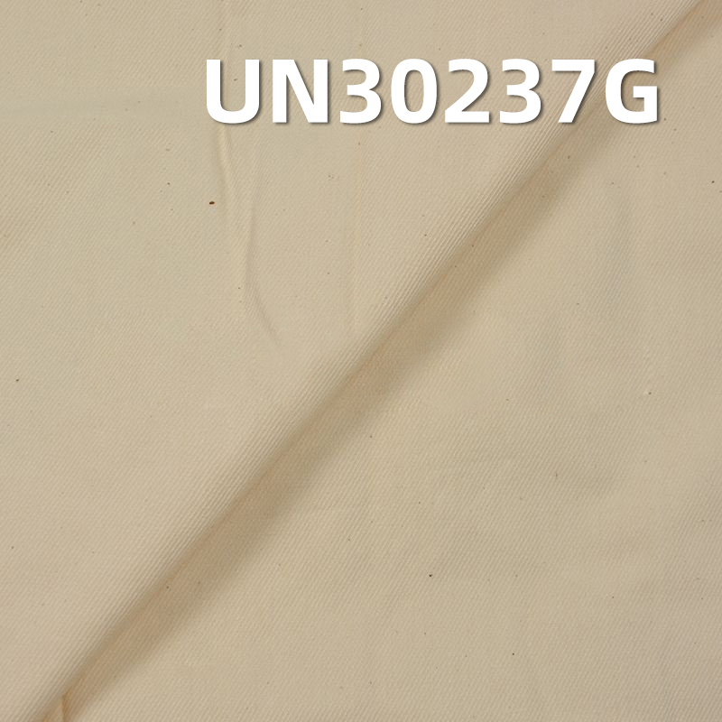 100% Cotton Cavalry Twill Greige Fabric | 190 g/m2 Woven Twill Fabric | For Skirts Pants Shirts