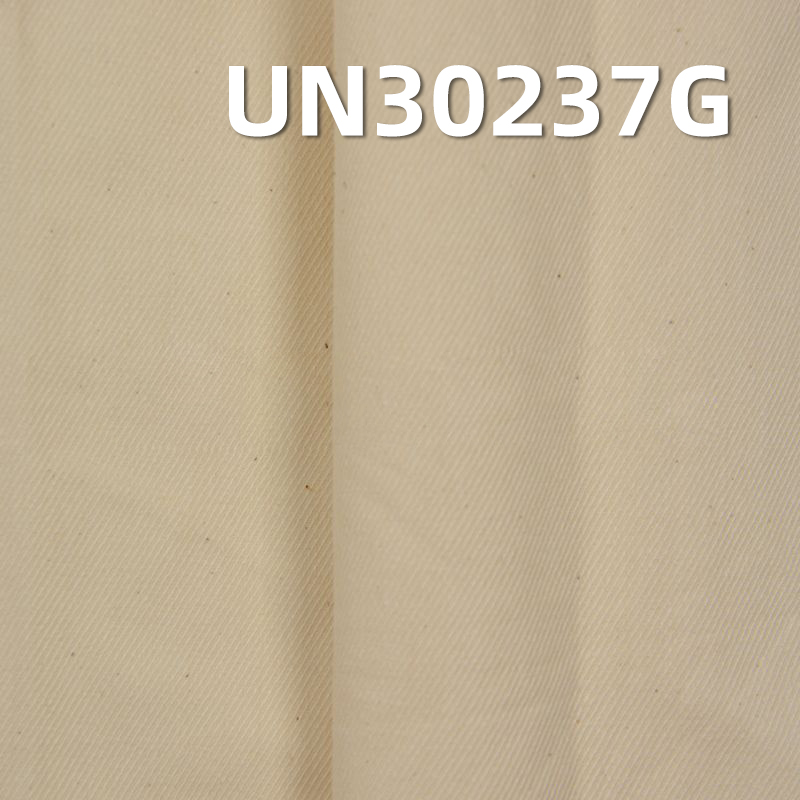 100% Cotton Cavalry Twill Greige Fabric | 190 g/m2 Woven Twill Fabric | For Skirts Pants Shirts