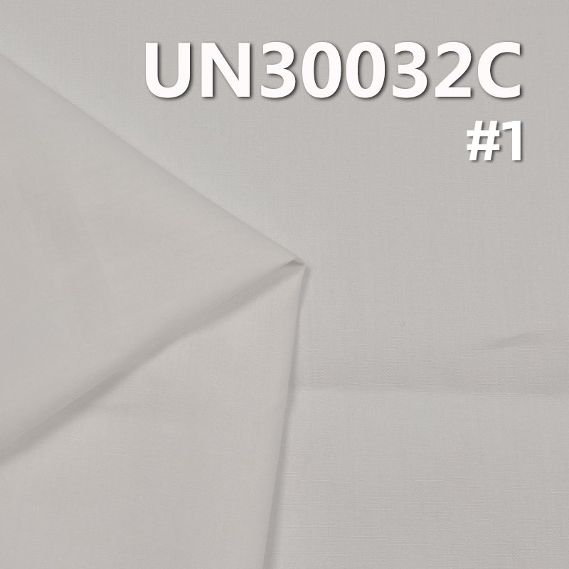 100% Cotton Poplin | 110 g/m2 High-Density Poplin Fabric | Plain Weave Fabric | For Skirts Casual Tops