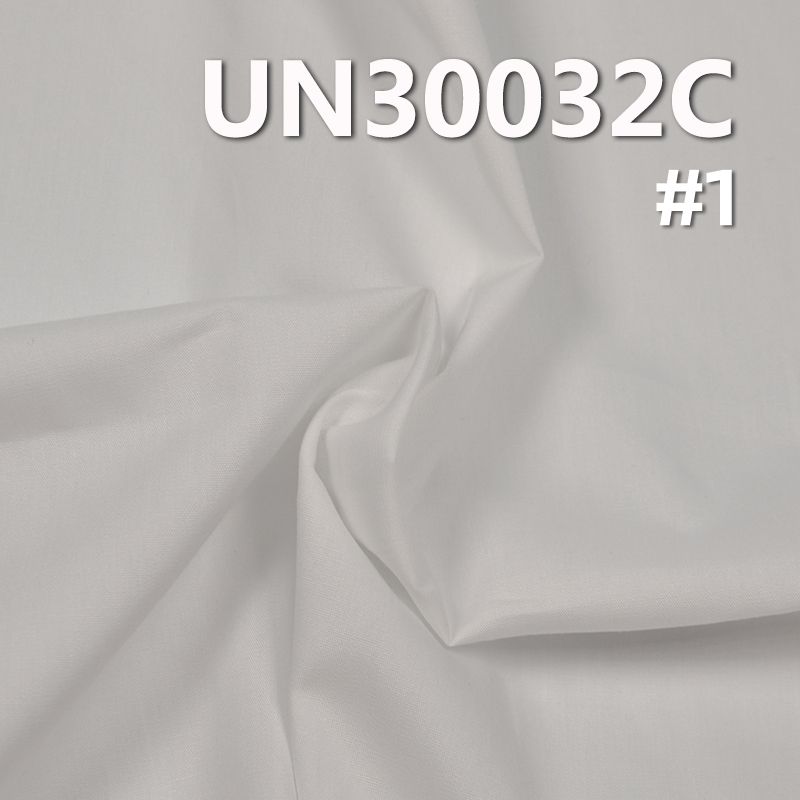 100% Cotton Poplin | 110 g/m2 High-Density Poplin Fabric | Plain Weave Fabric | For Skirts Casual Tops