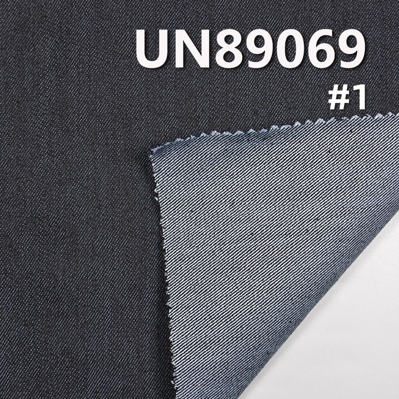 Stretch Denim Fabric | 10.2 oz Cotton Poly 3/1 "Z" Twill Denim Fabric | For Jeans Denim Skirts Denim Tops