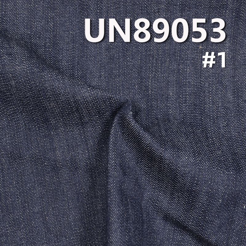 Stretch Denim Fabric | 9.7 oz Cotton Slub 3/1 "Z" Twill Denim Fabric | For Jeans Denim Skirts Tops
