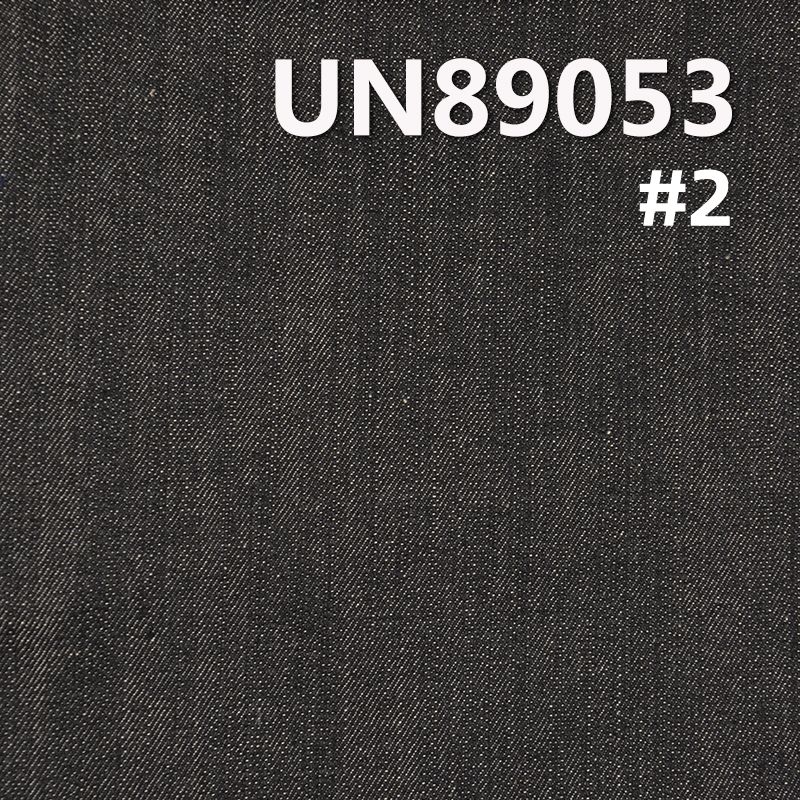 Stretch Denim Fabric | 9.7 oz Cotton Slub 3/1 "Z" Twill Denim Fabric | For Jeans Denim Skirts Tops