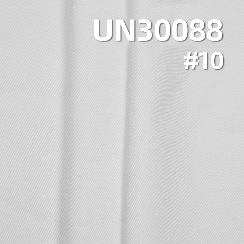 100% Cotton Dyed Fabric | 300 g/m2 Pure Cotton 3/1 "S" Twill Dyed Fabric | For Pants Jackets Outerwear