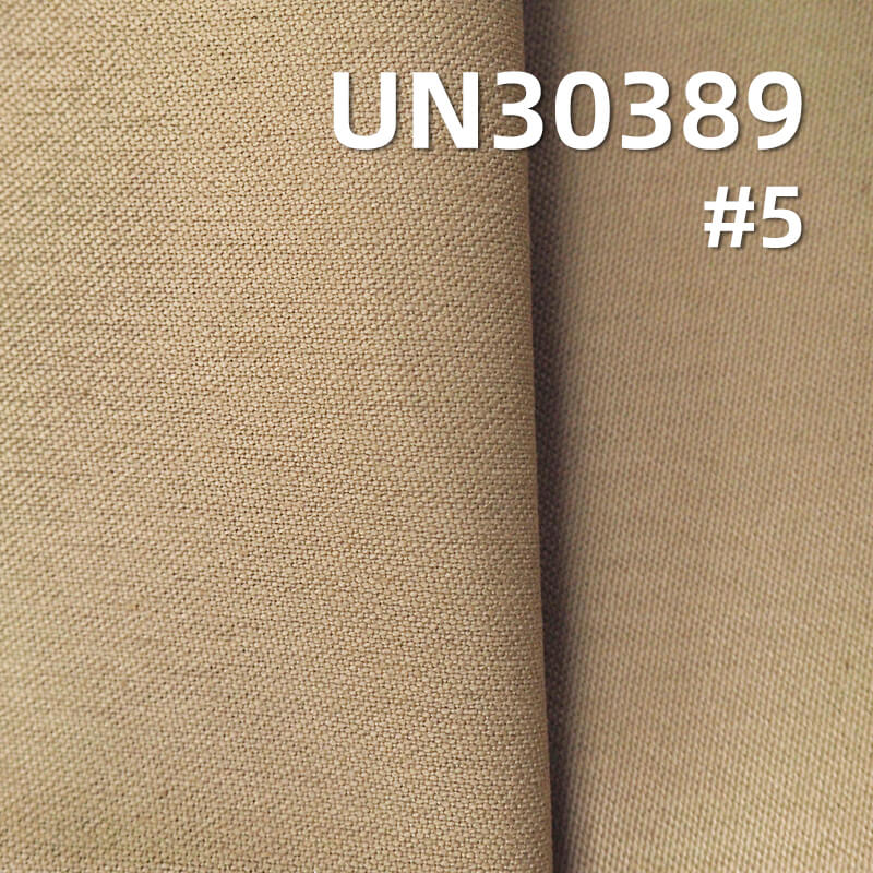 100% Cotton Sateen Fabric | 350g/m2 Double-Ply Thick Sateen Twill |Fabric for Work Pants, Skirts & Jackets