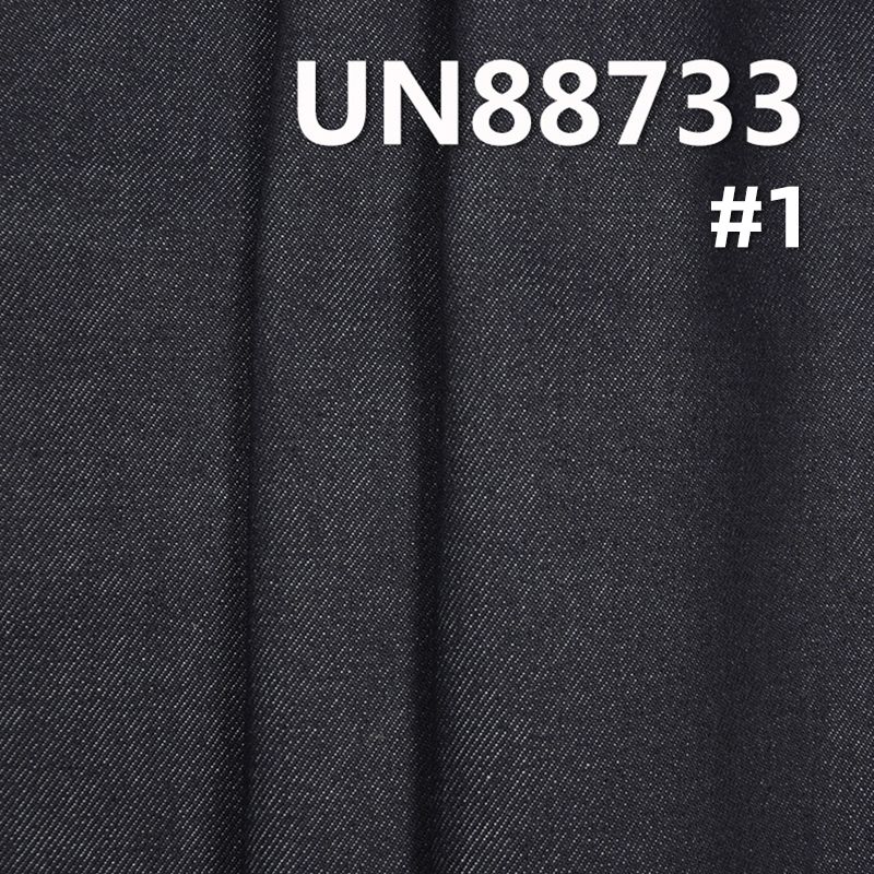 14.5 oz 100% Cotton Right Hand Twill Denim Fabric | Autumn Winter Denim Fabric | 3/1 "Z" Twill | For Jeans Denim Jackets Outerwear