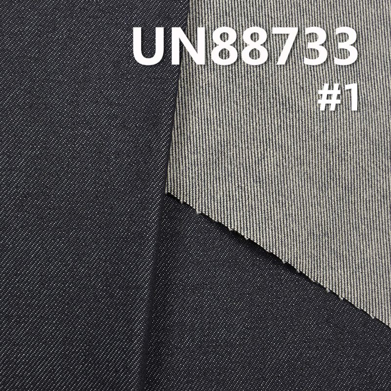 14.5 oz 100% Cotton Right Hand Twill Denim Fabric | Autumn Winter Denim Fabric | 3/1 "Z" Twill | For Jeans Denim Jackets Outerwear