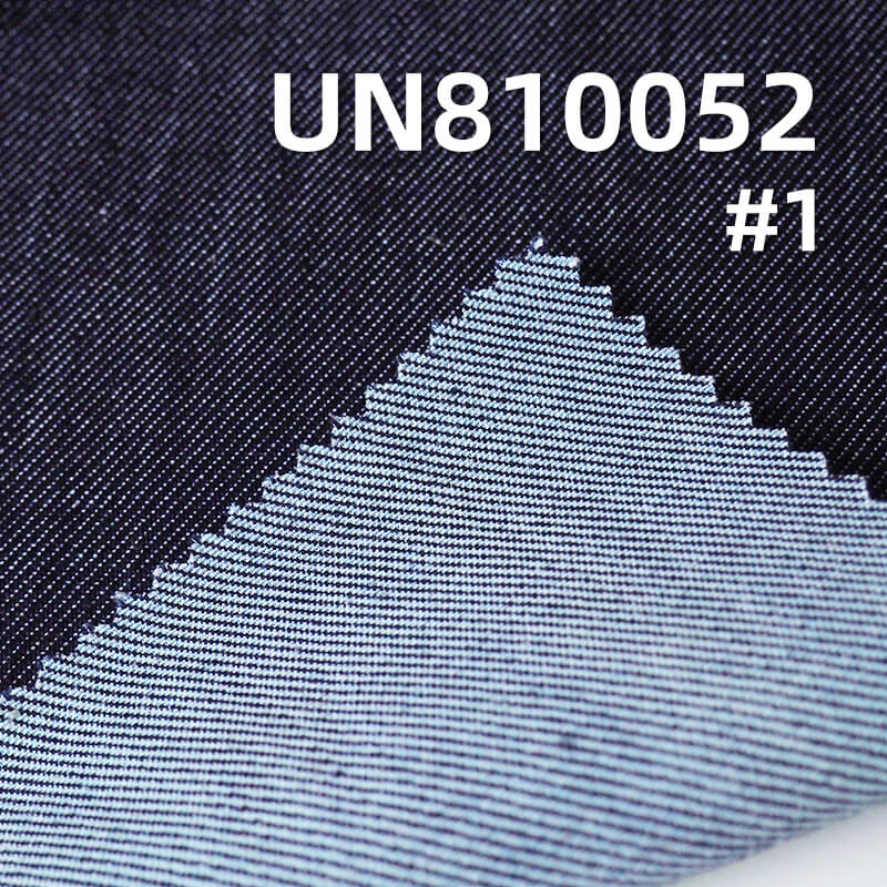 4-Way Stretch Denim | 10.3oz Cotton Poly Lycra Slub Butterfly mesh| Fabric for Women's Jeans & Apparel