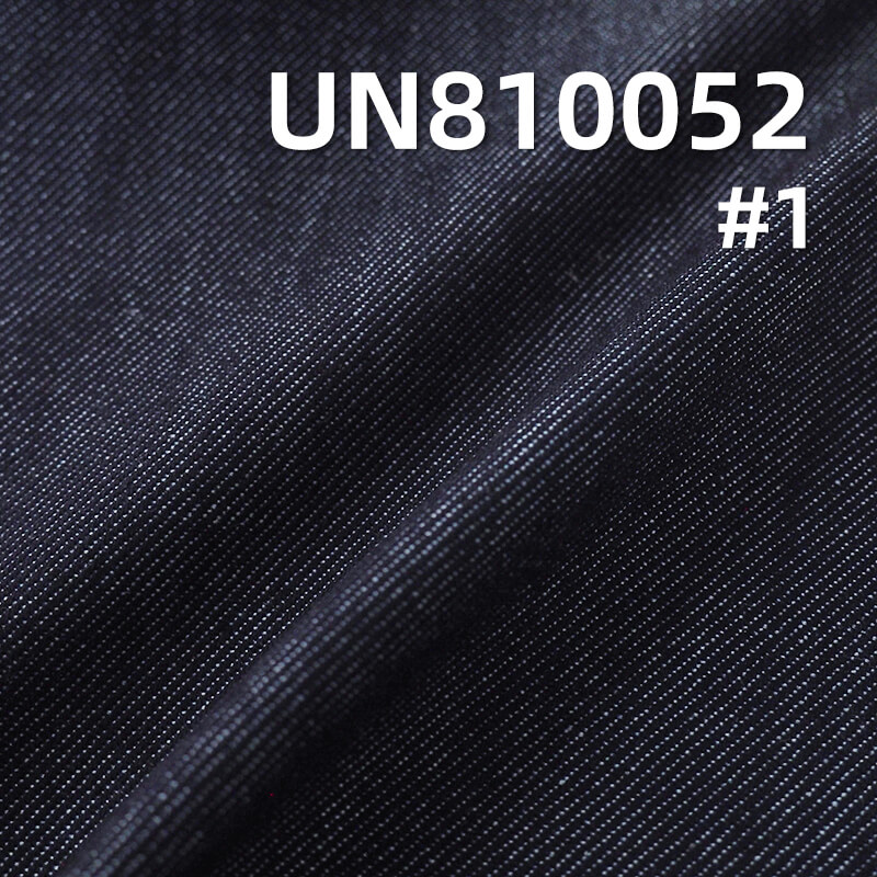 4-Way Stretch Denim | 10.3oz Cotton Poly Lycra Slub Butterfly mesh| Fabric for Women's Jeans & Apparel