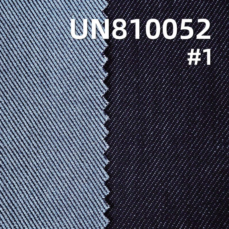 4-Way Stretch Denim | 10.3oz Cotton Poly Lycra Slub Butterfly mesh| Fabric for Women's Jeans & Apparel